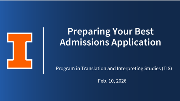 TIS Webinar: Preparing Your Best Admissions Application