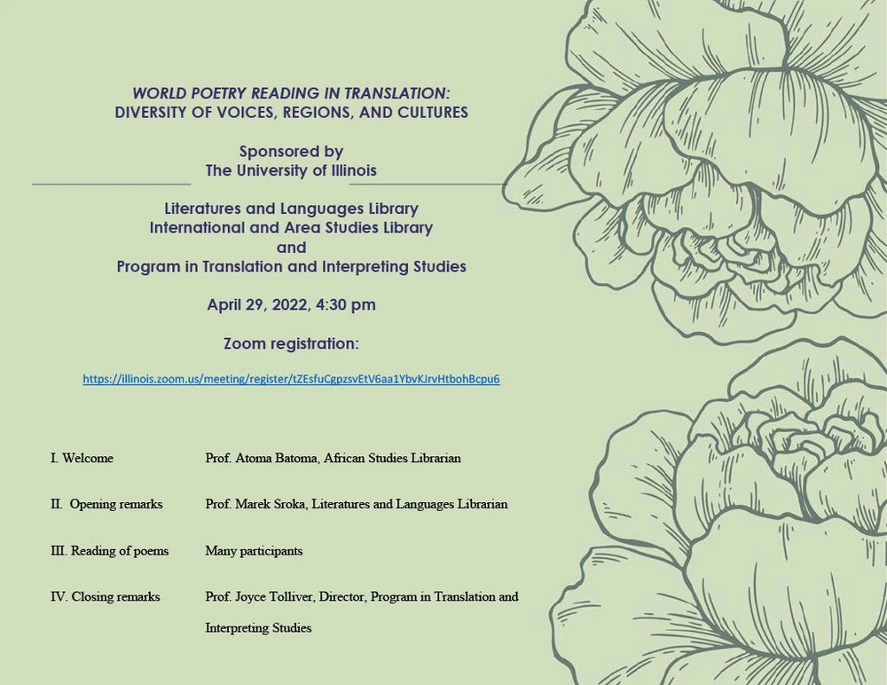 program flyer