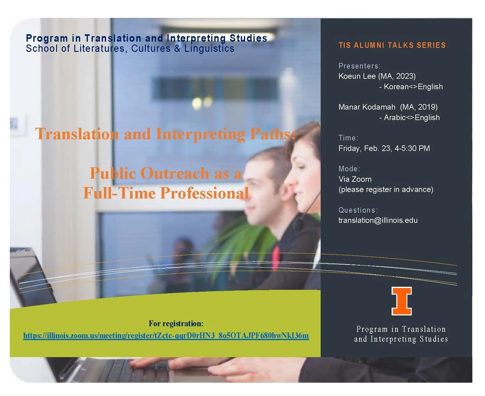Alumni talks